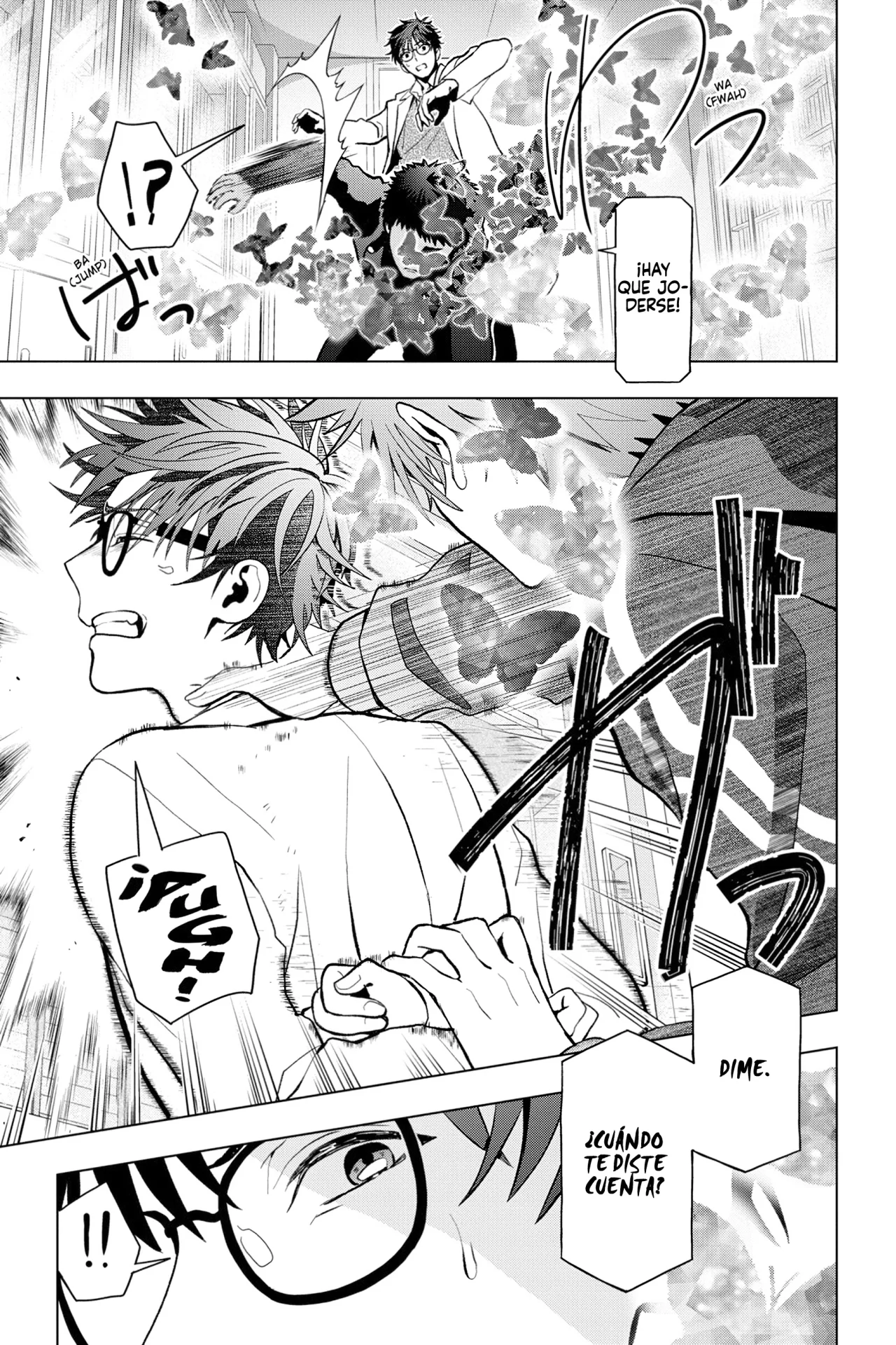 Página 33 del Manga