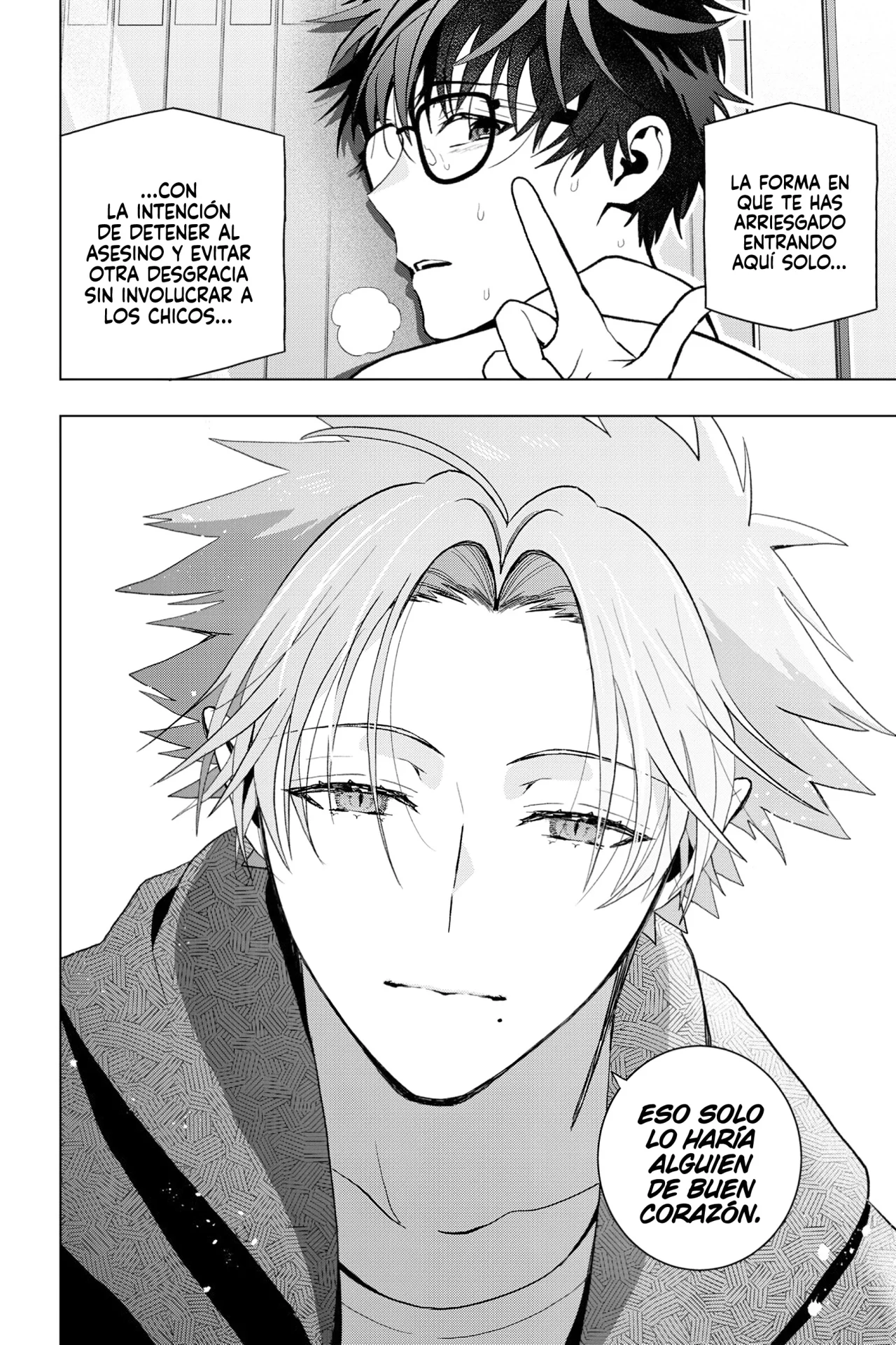 Página 38 del Manga