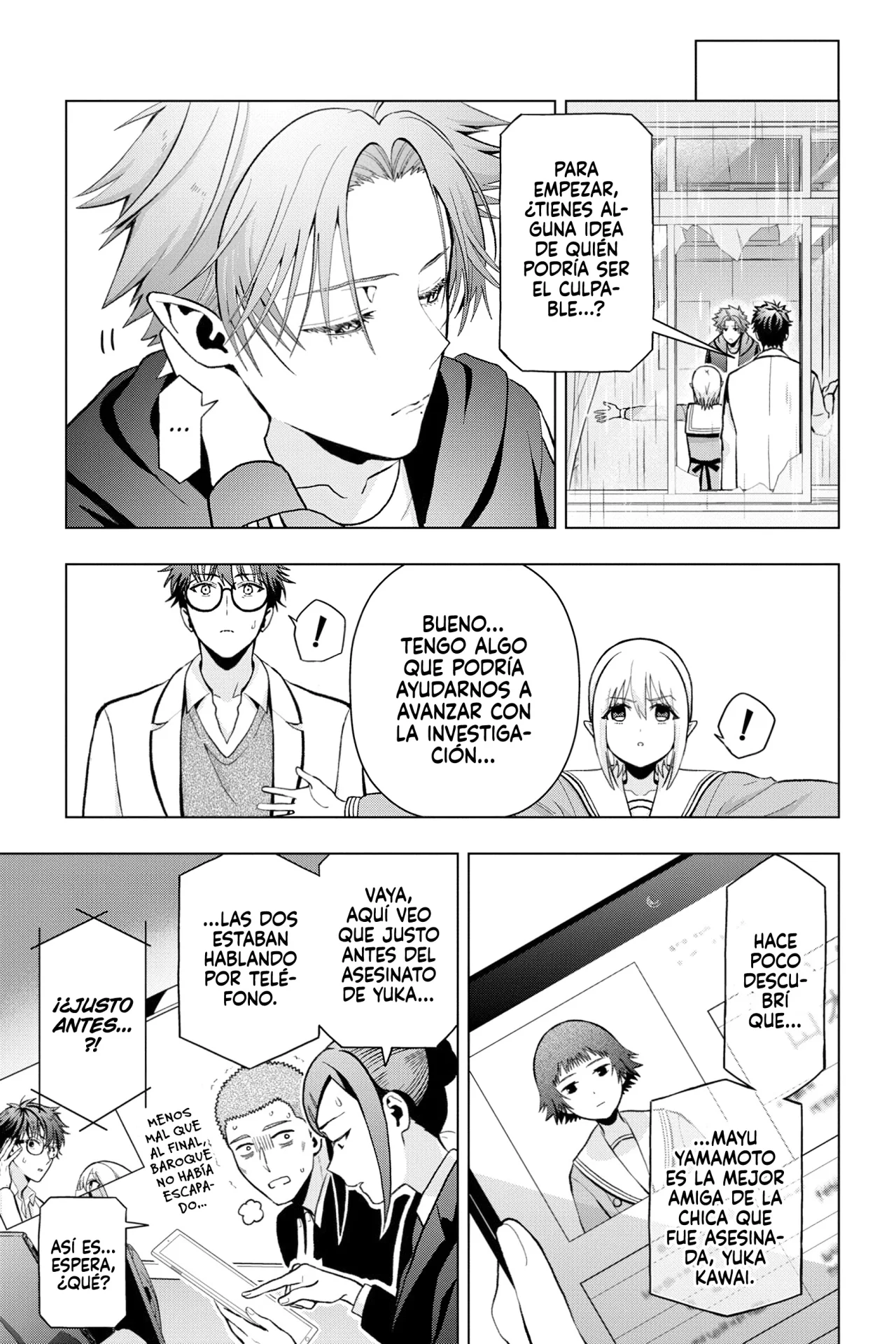 Página 19 del Manga