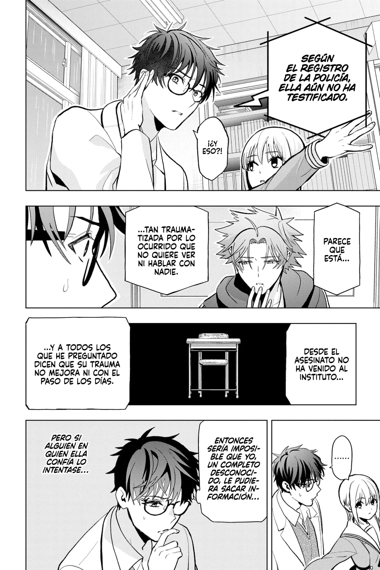 Página 20 del Manga