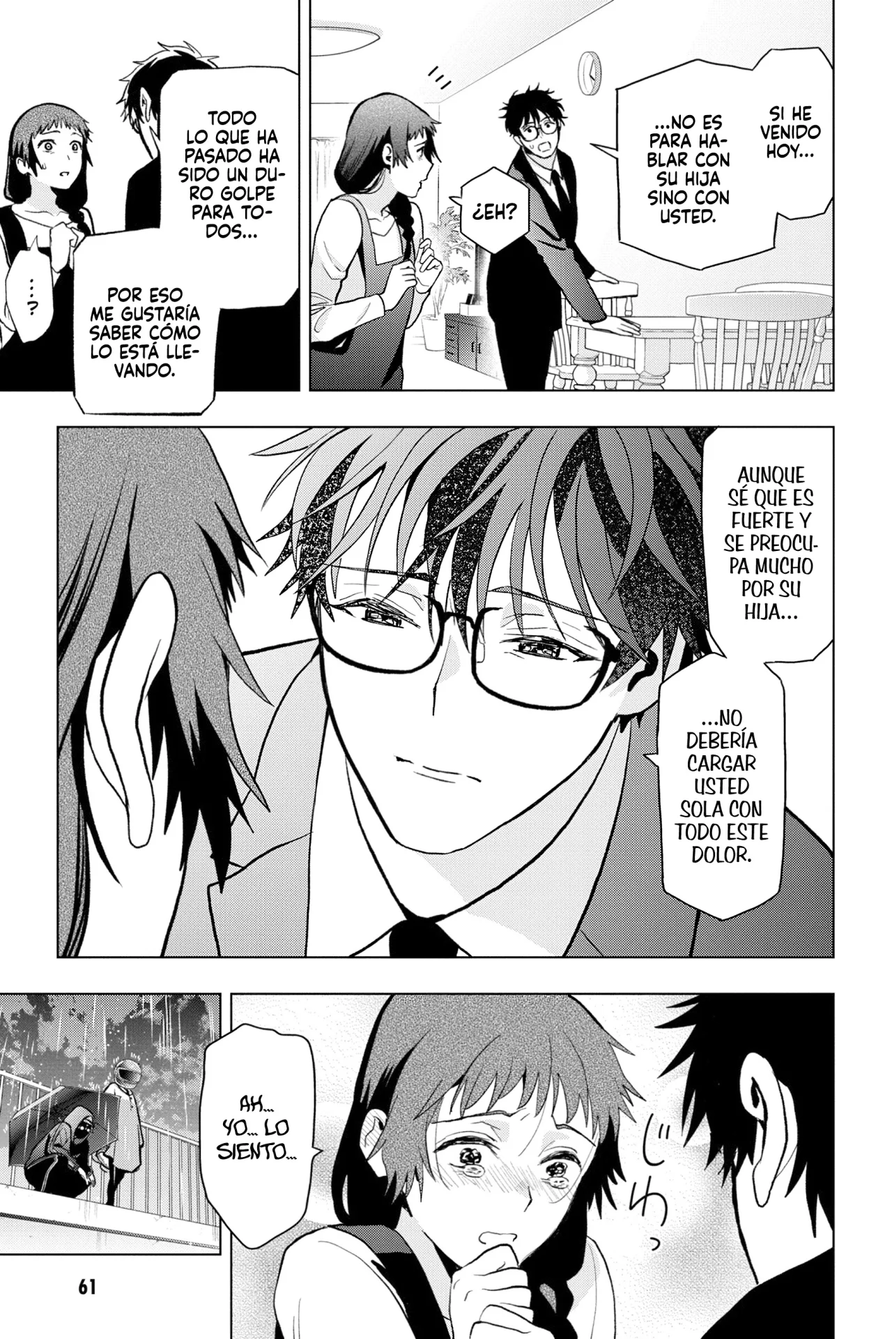 Página 23 del Manga