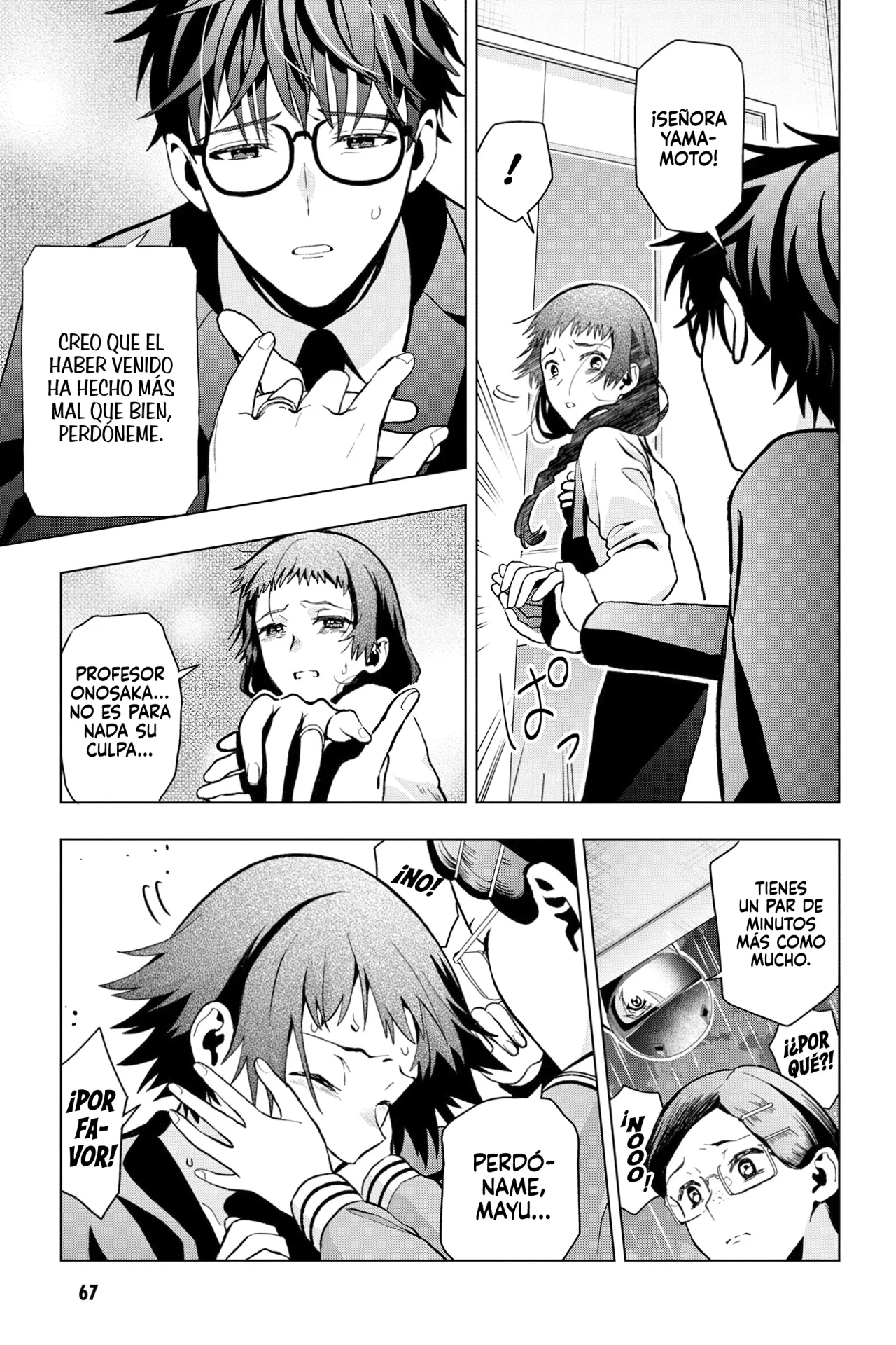 Página 29 del Manga