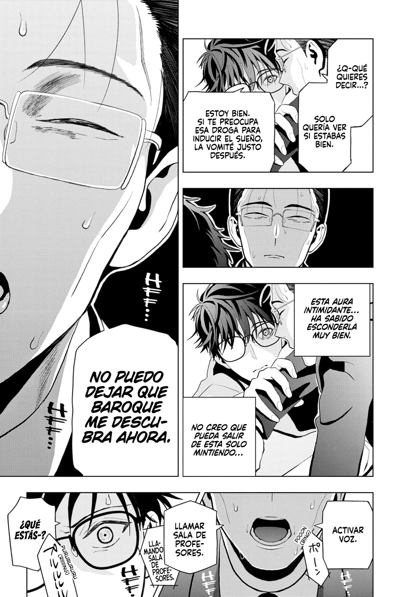 Página 18 del Manga