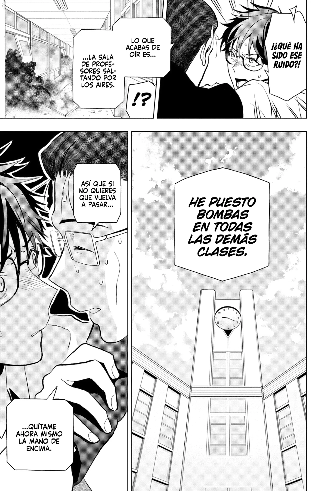 Página 20 del Manga