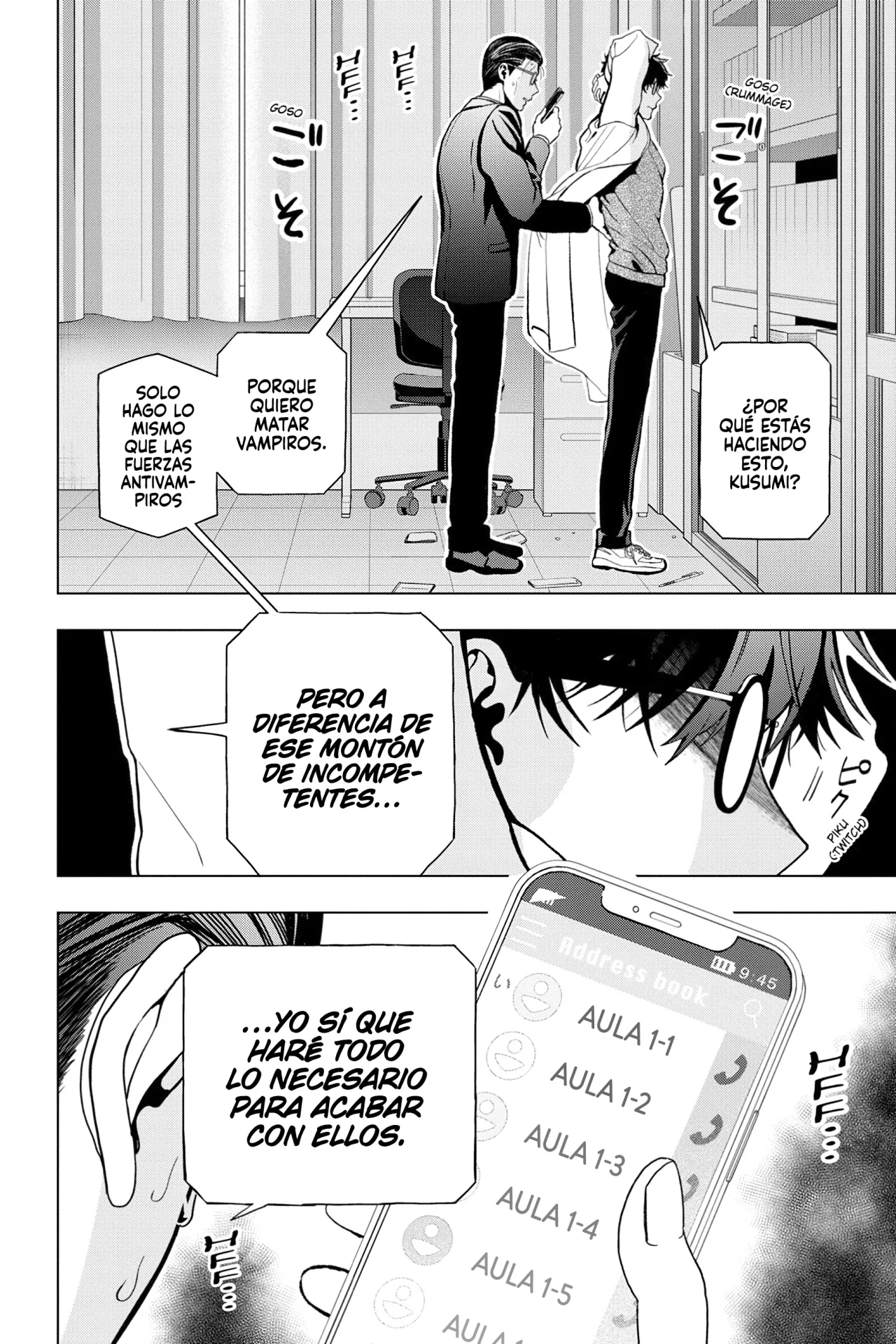 Página 21 del Manga