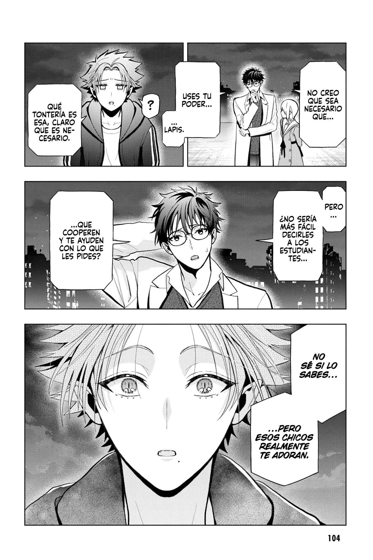 Página 31 del Manga