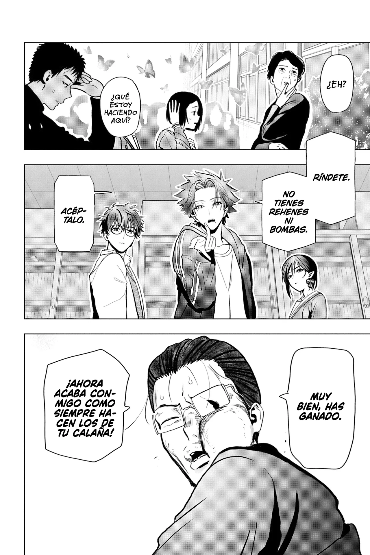 Página 33 del Manga