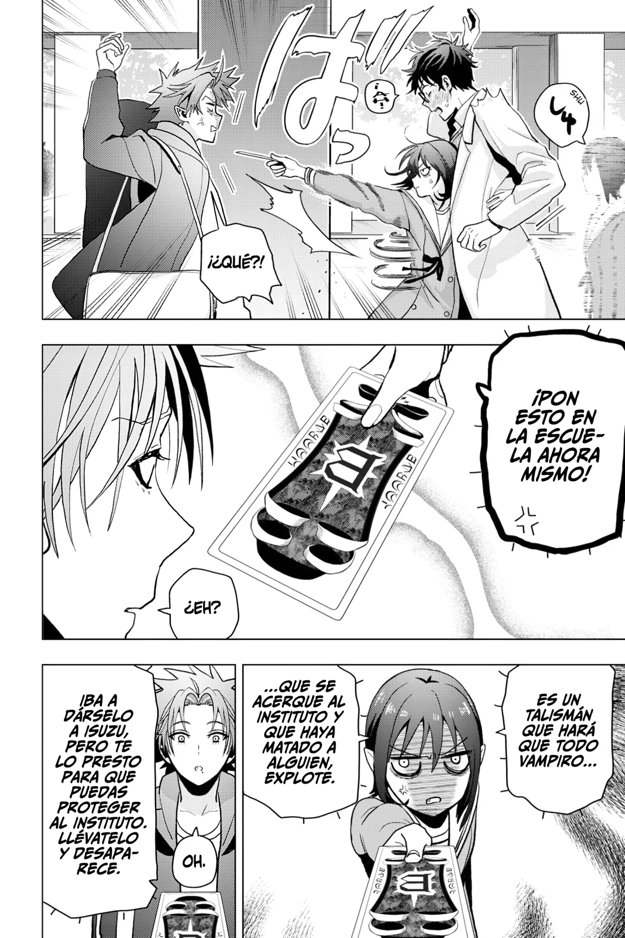 Página 41 del Manga