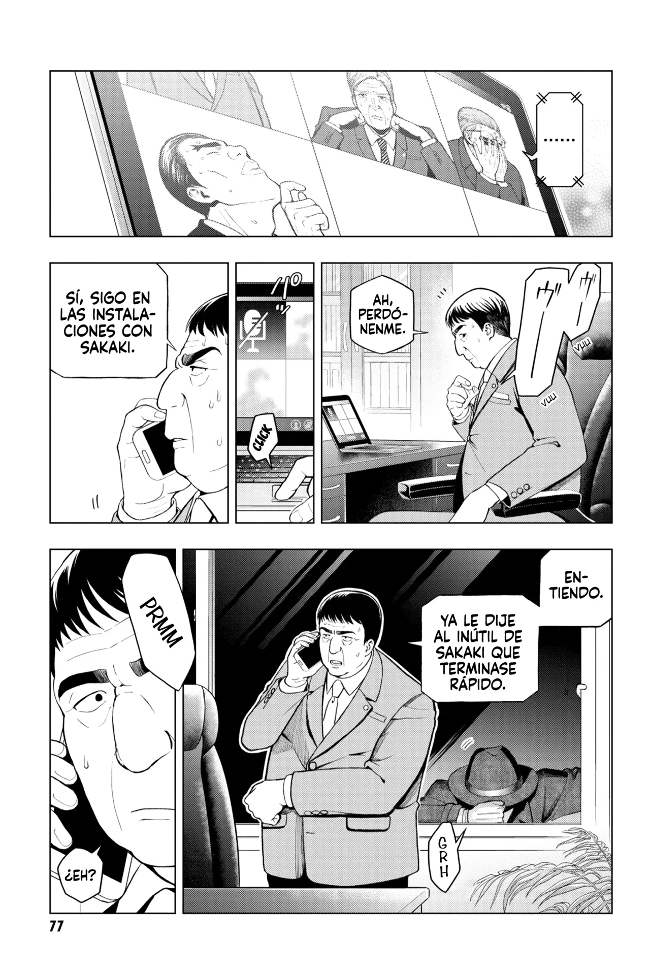 Página 12 del Manga