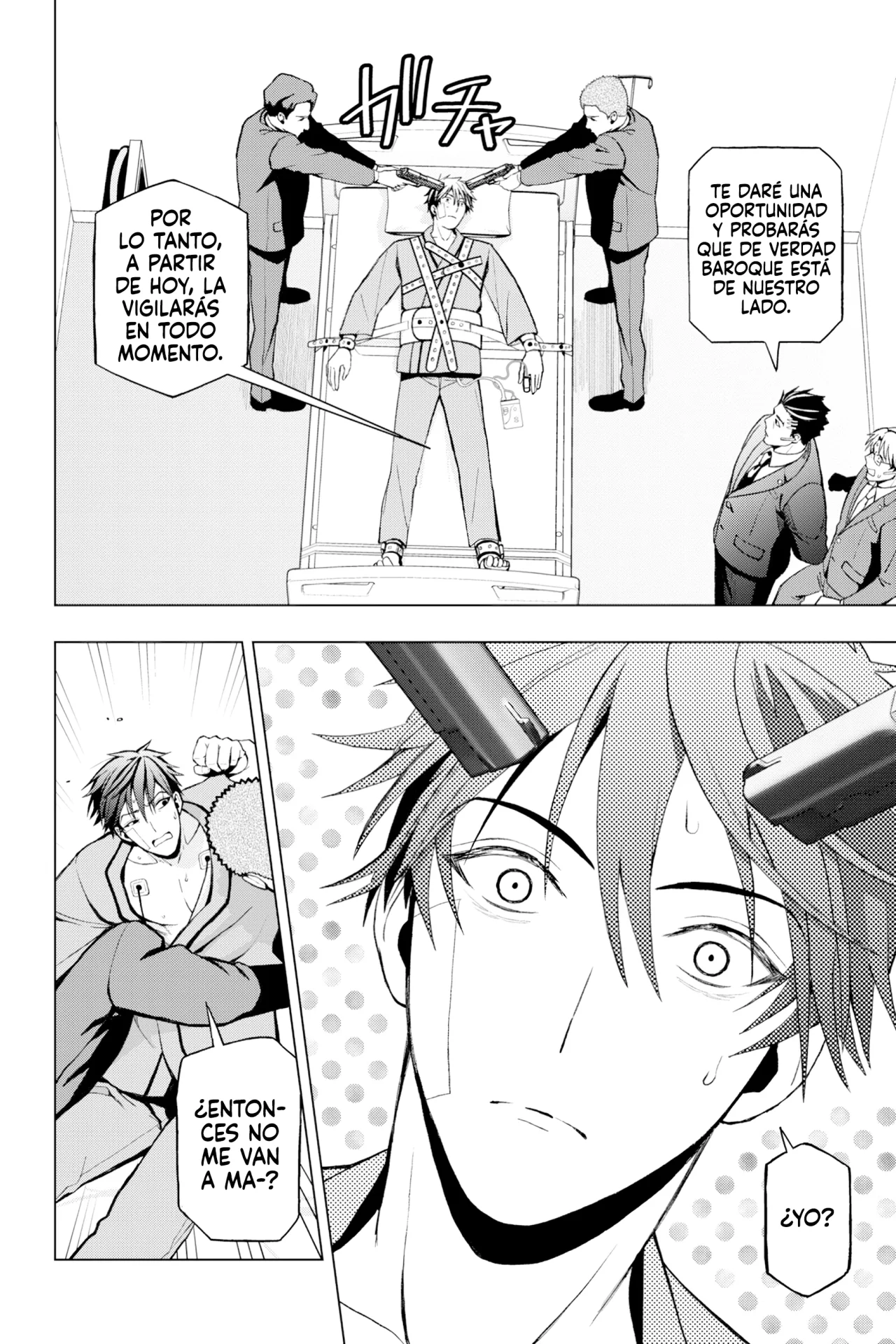 Página 23 del Manga