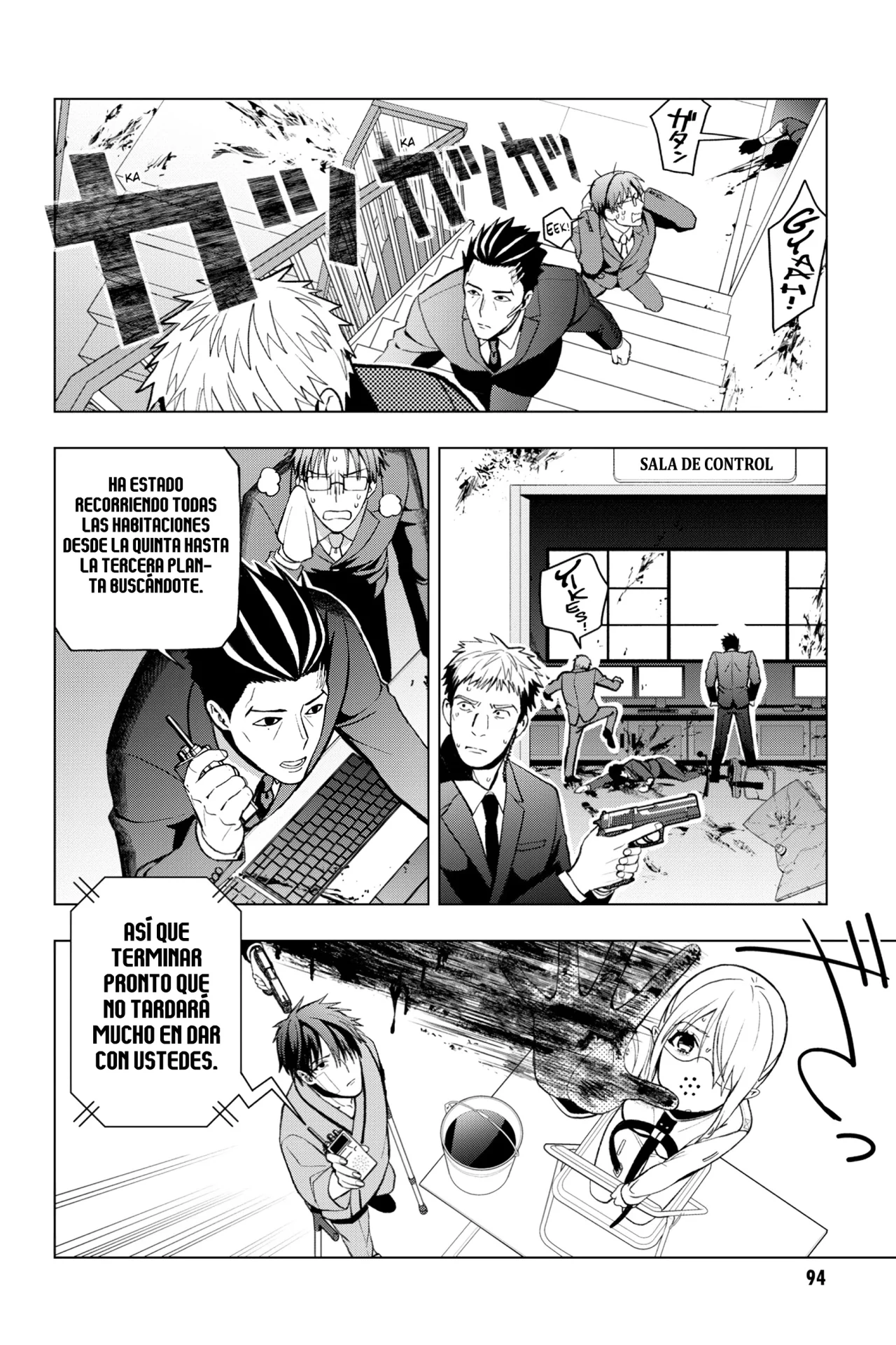 Página 29 del Manga