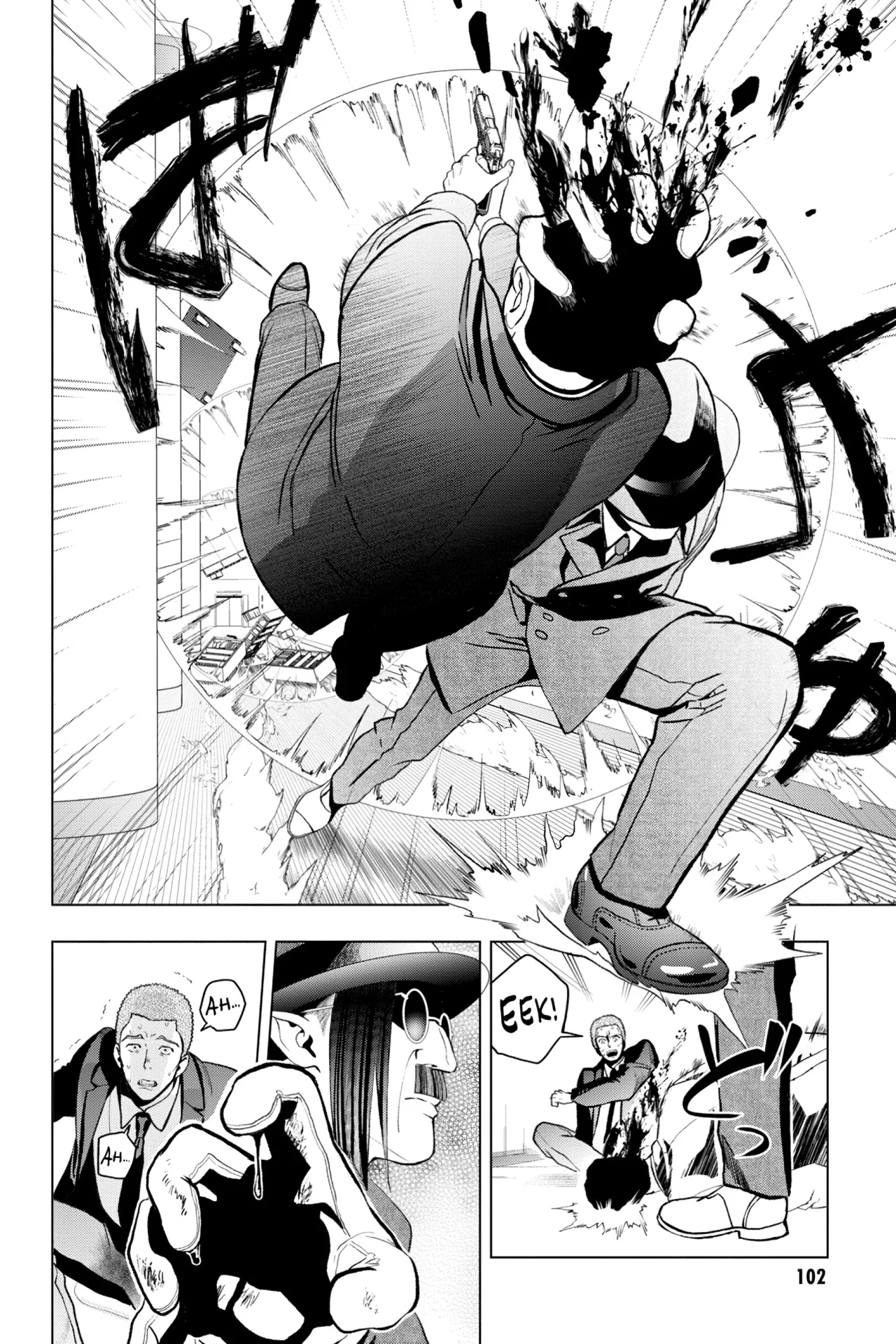 Página 37 del Manga