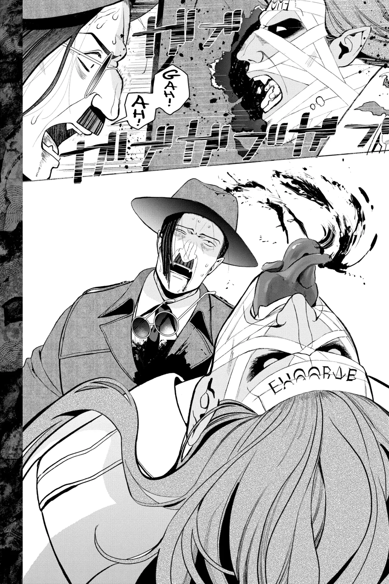 Página 49 del Manga