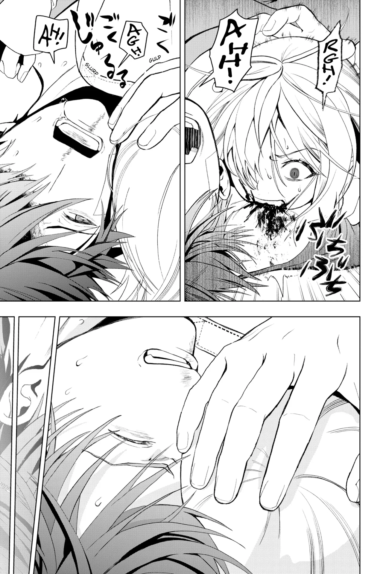 Página 56 del Manga