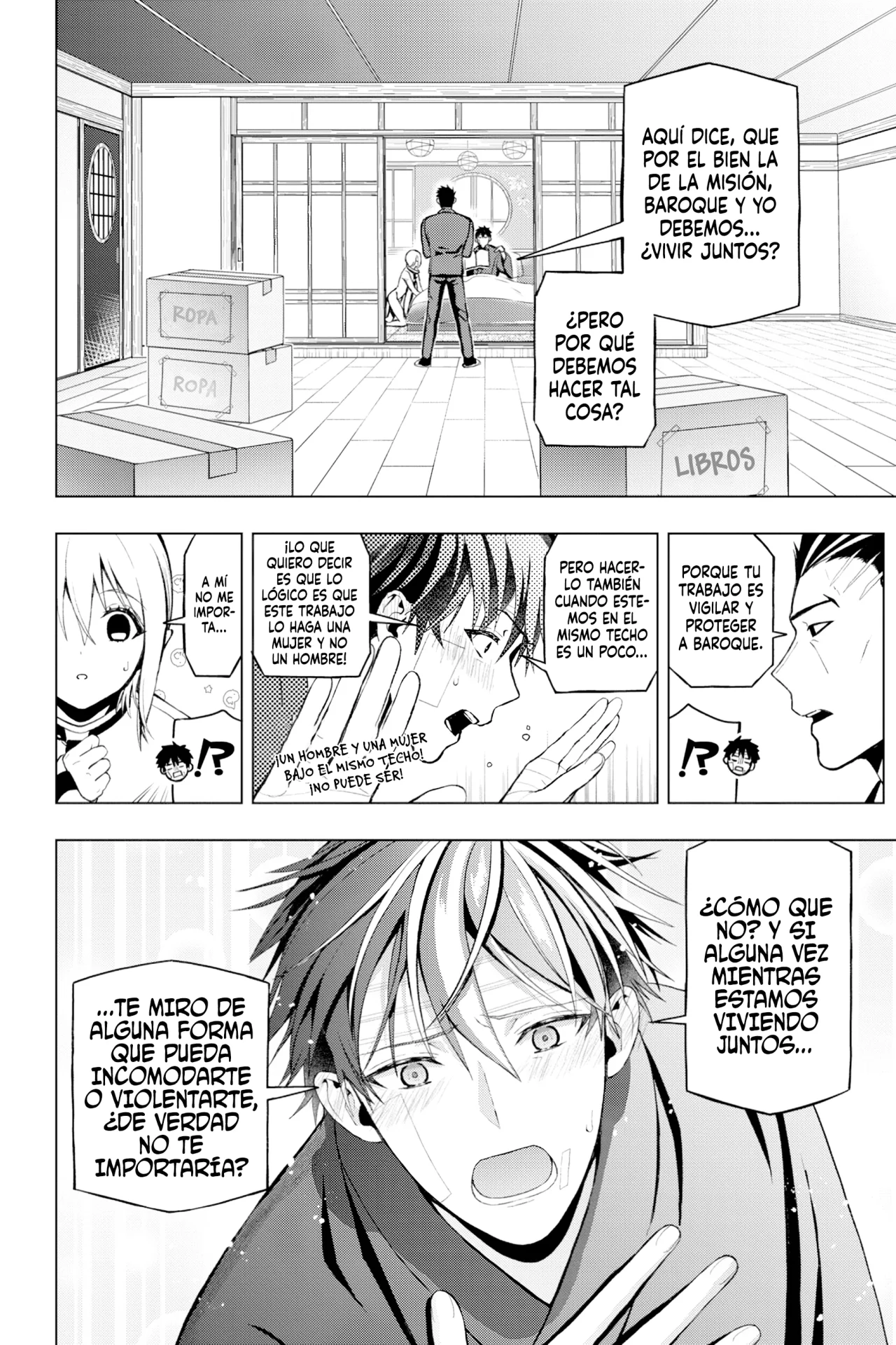 Página 15 del Manga