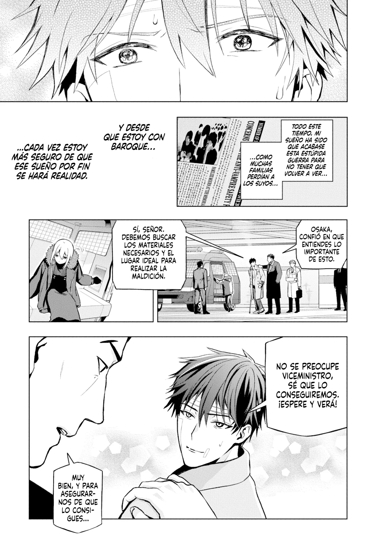 Página 20 del Manga