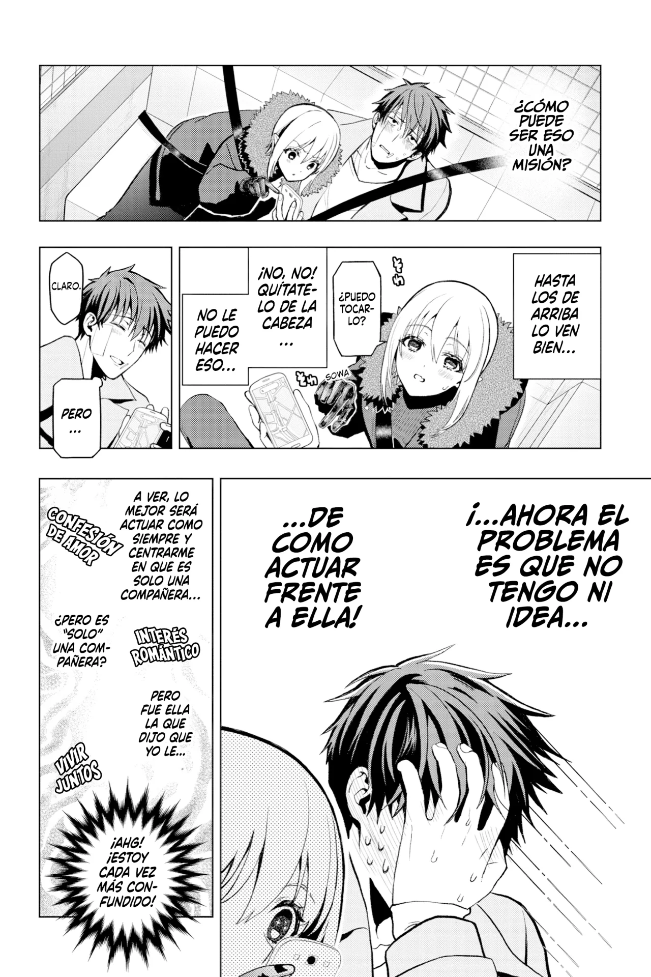 Página 27 del Manga