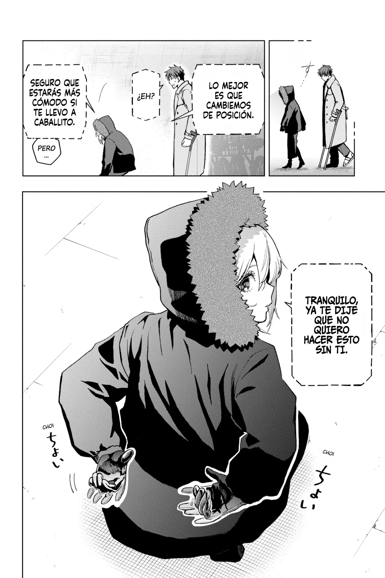 Página 43 del Manga