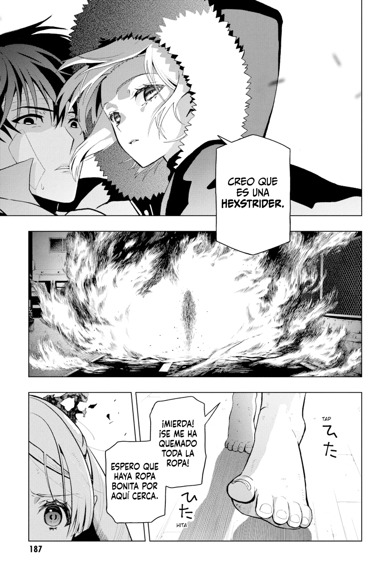 Página 12 del Manga