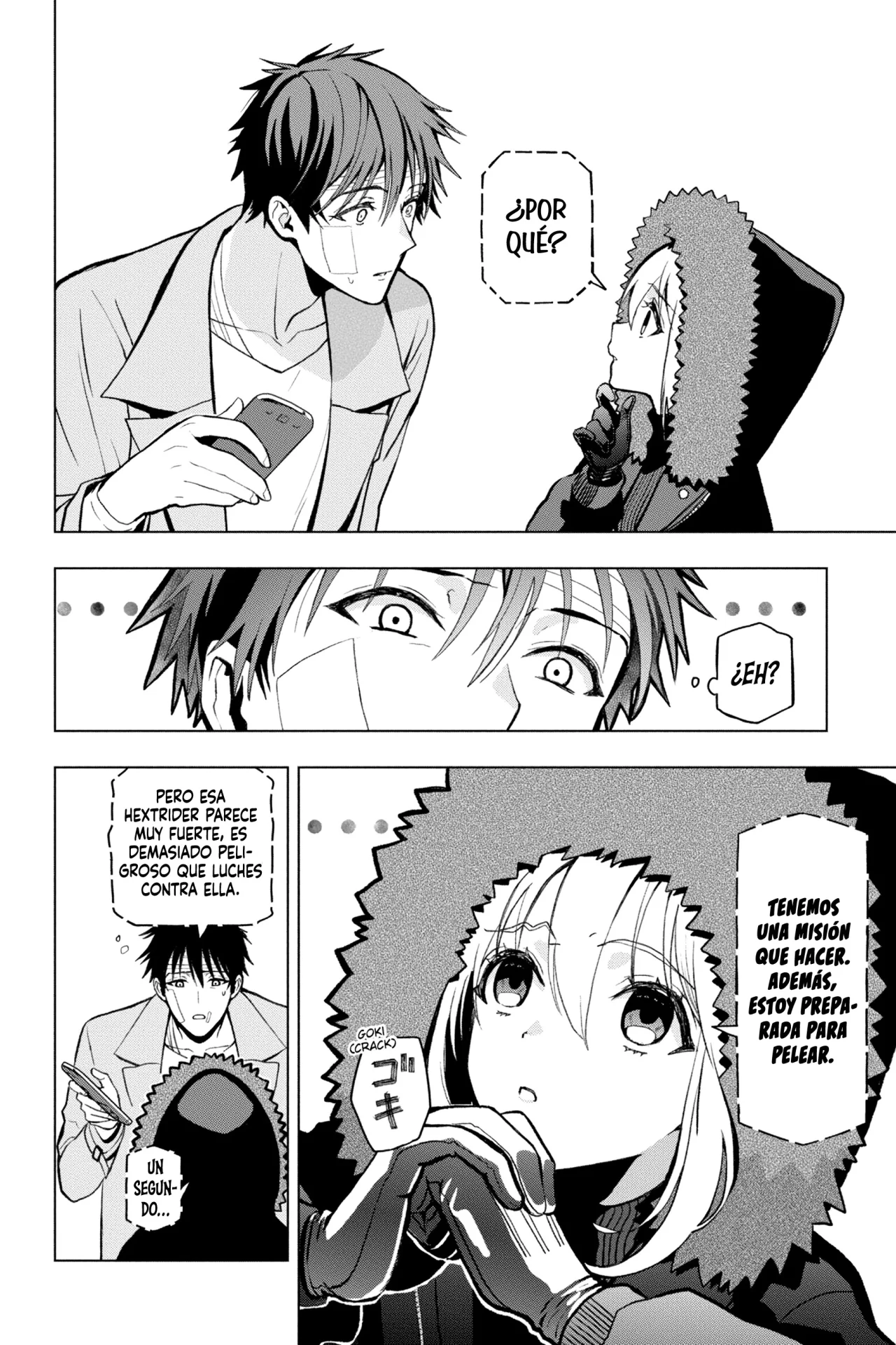 Página 19 del Manga