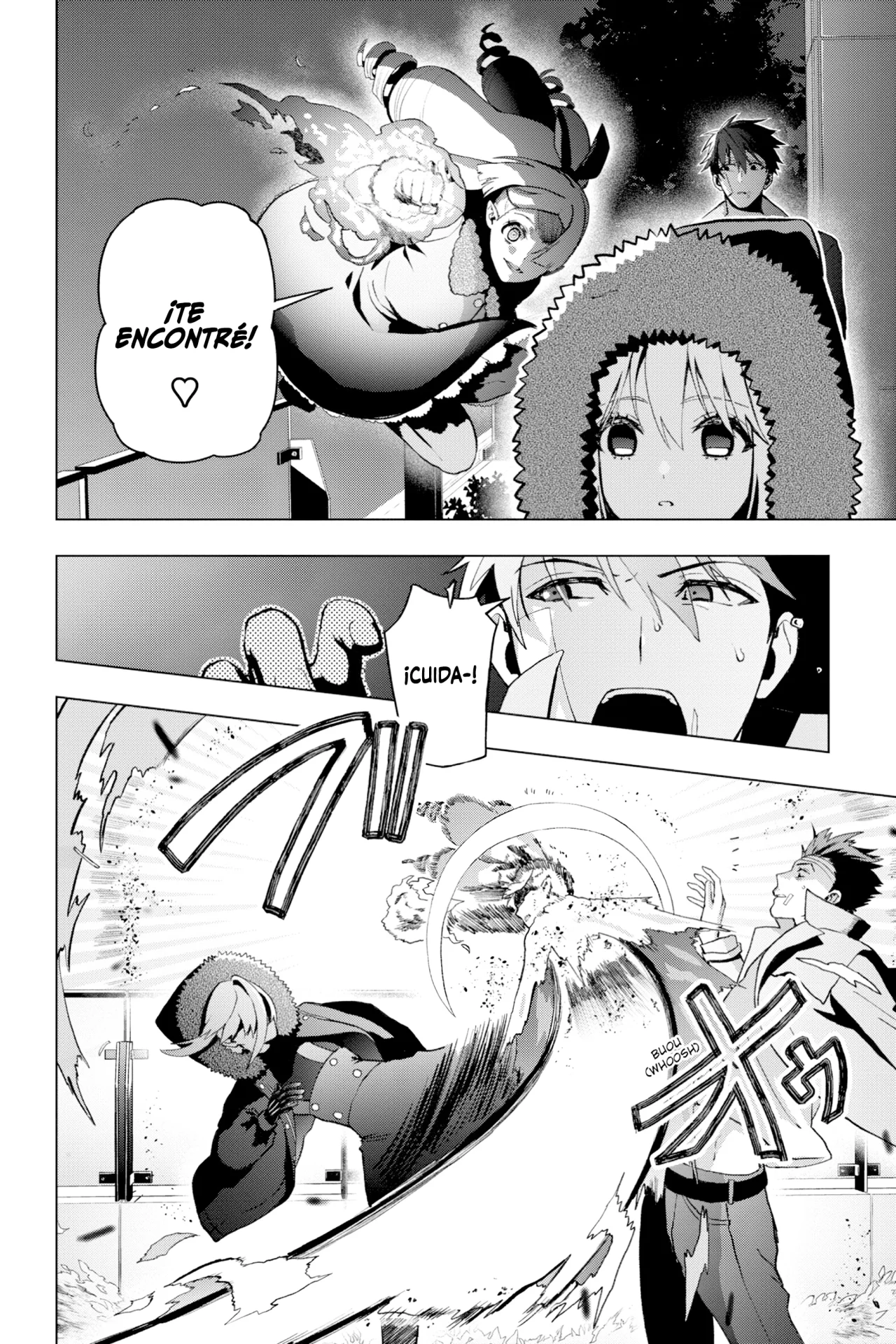 Página 23 del Manga