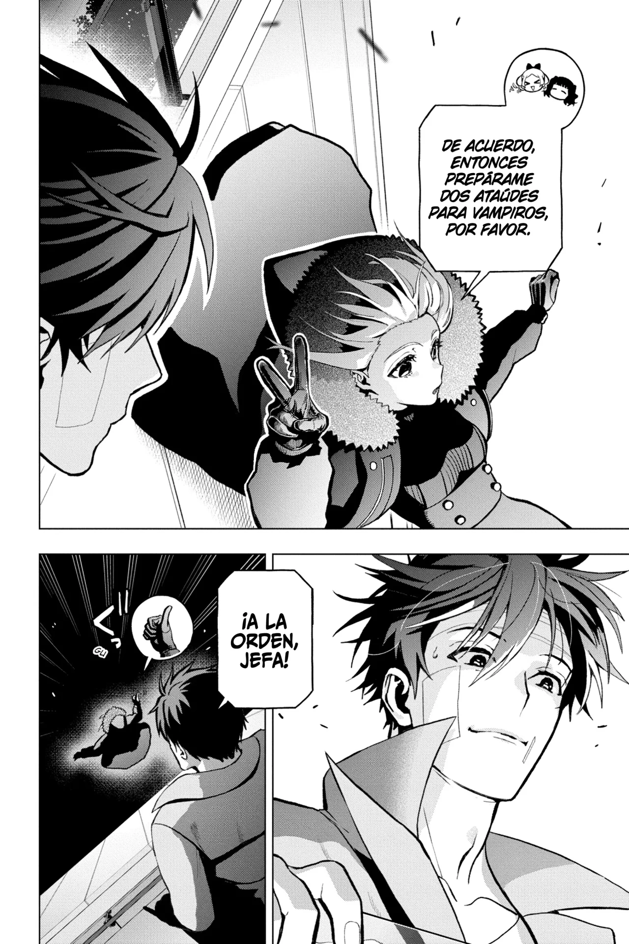 Página 25 del Manga