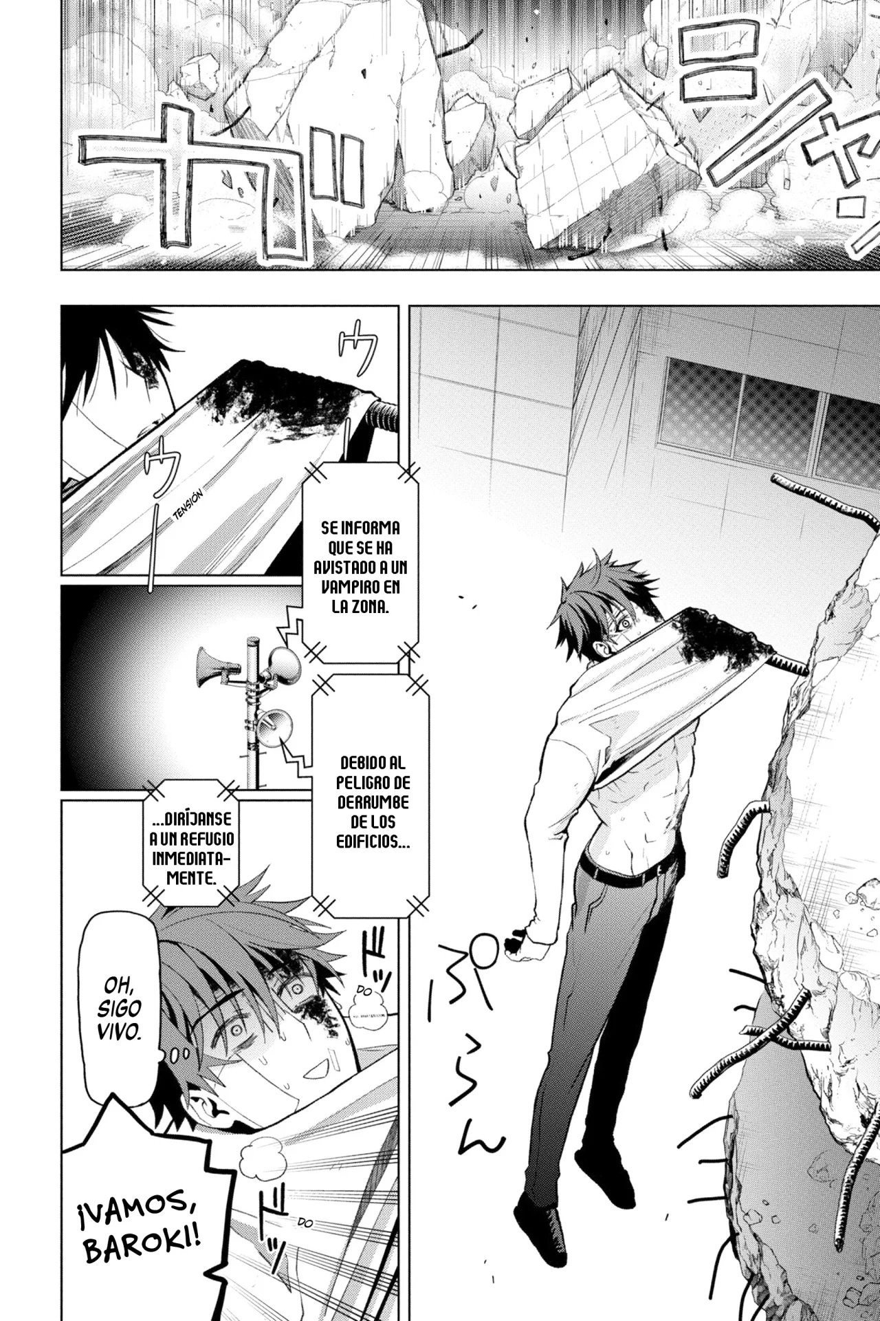 Página 26 del Manga