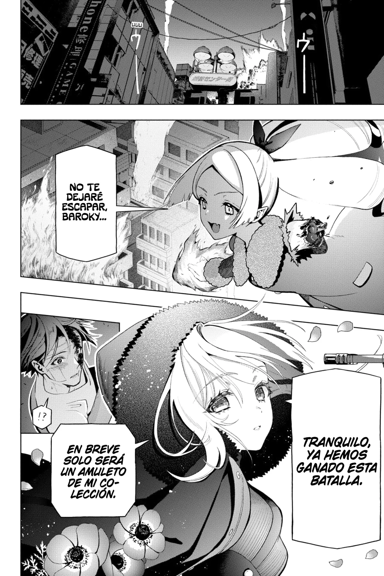 Página 33 del Manga