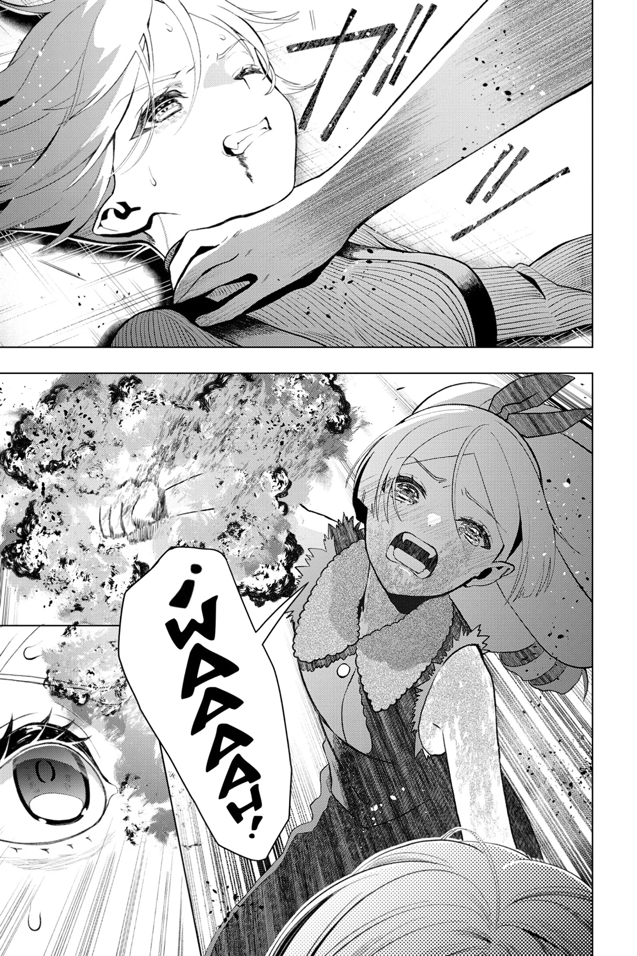 Página 33 del Manga