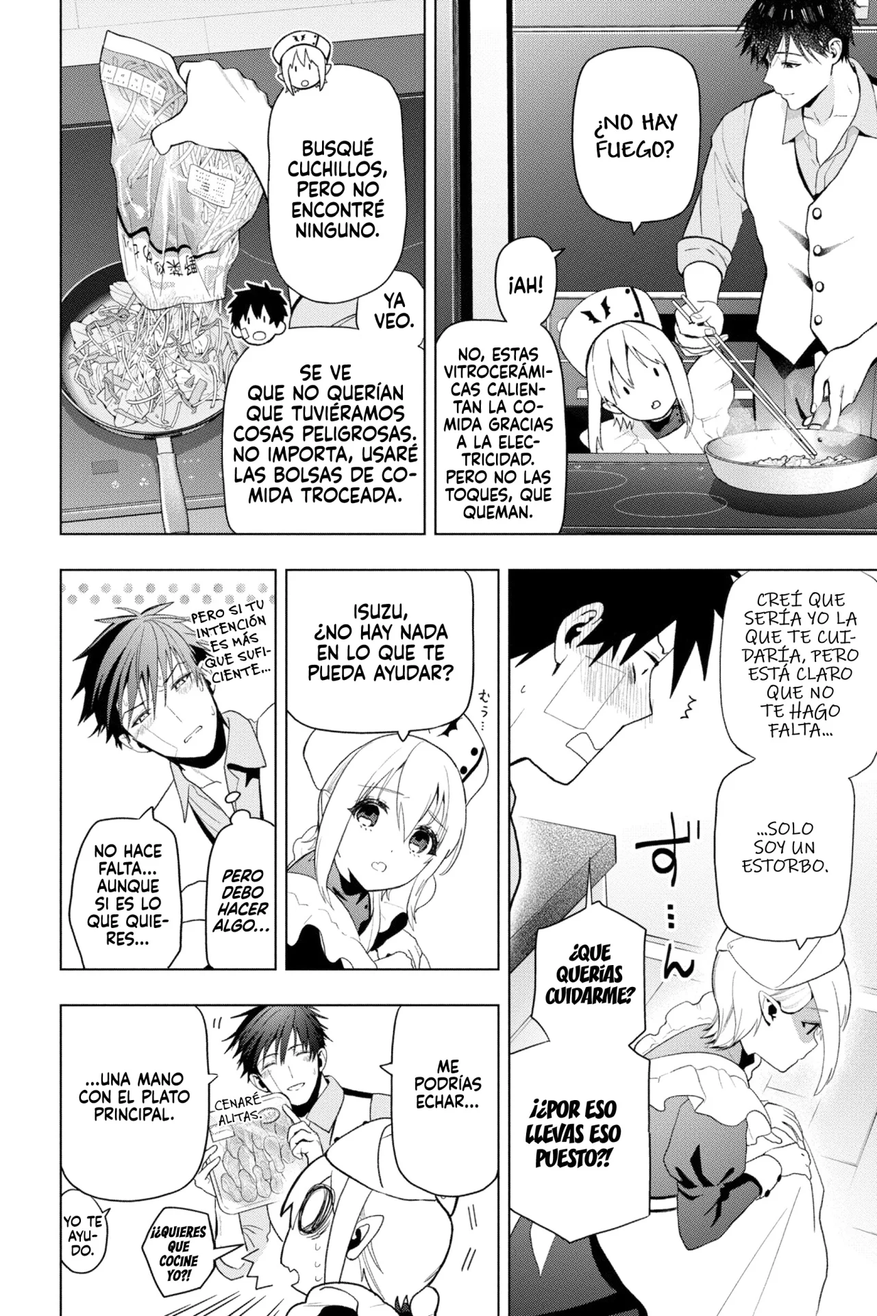 Página 19 del Manga