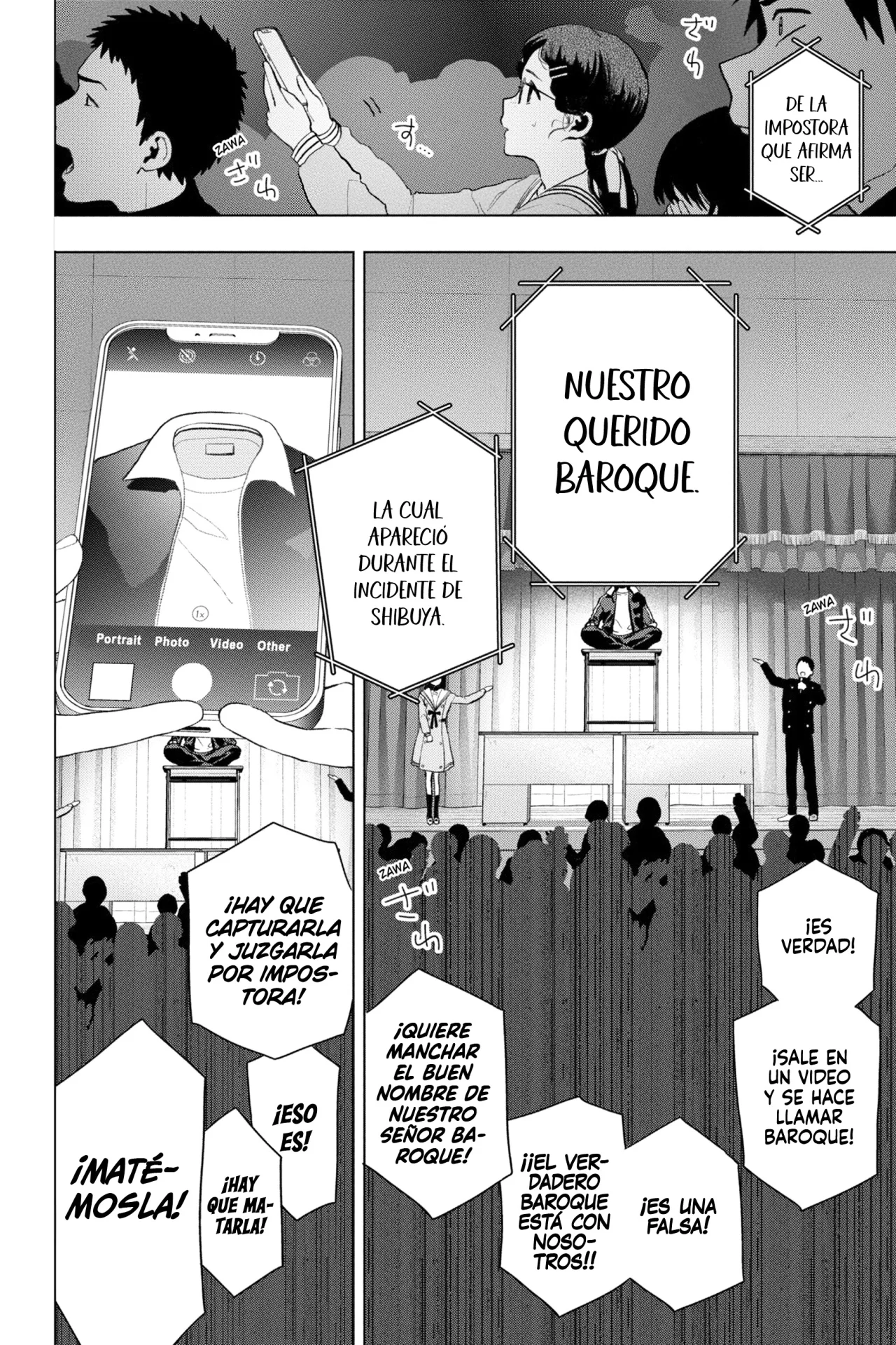 Página 43 del Manga