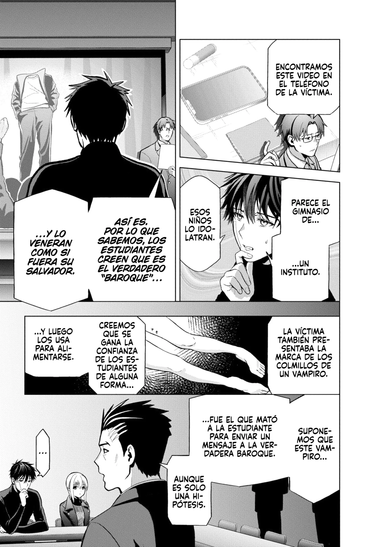 Página 16 del Manga