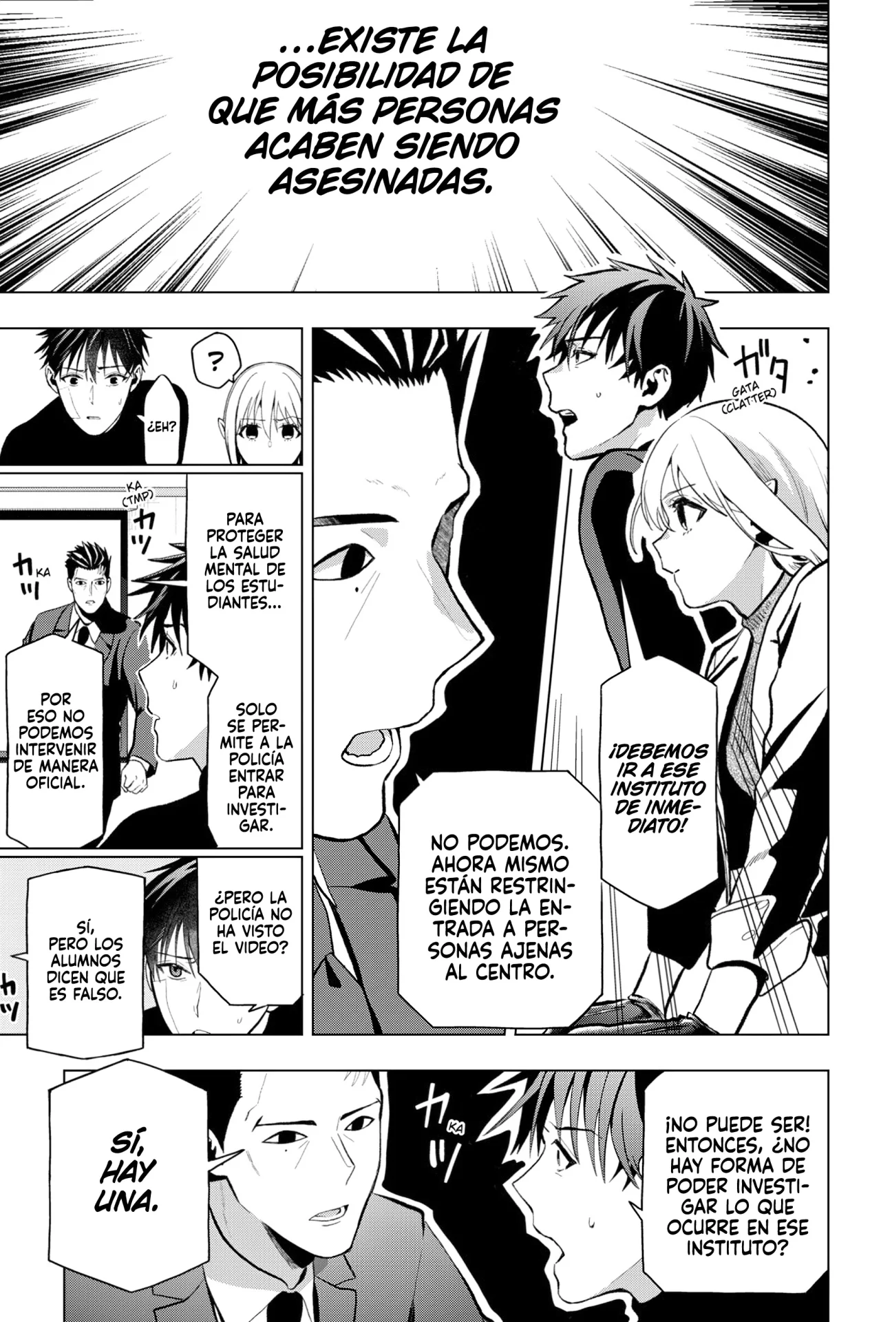 Página 20 del Manga