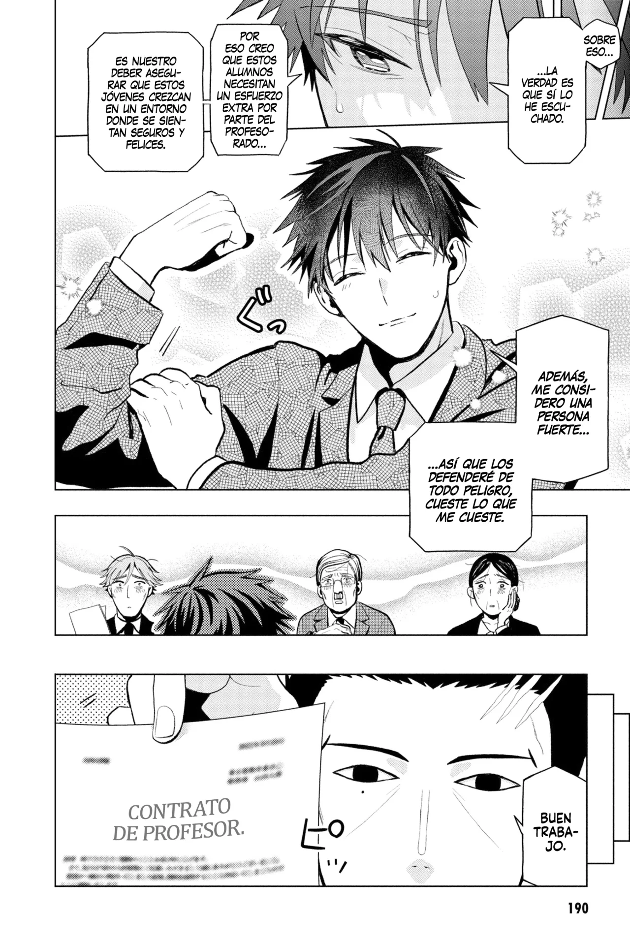 Página 23 del Manga