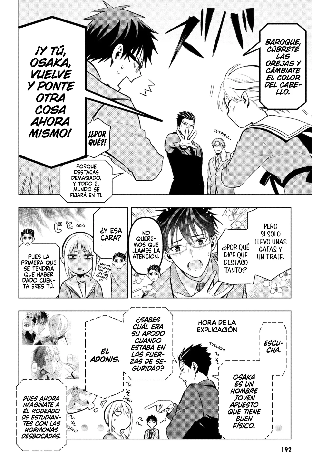 Página 25 del Manga