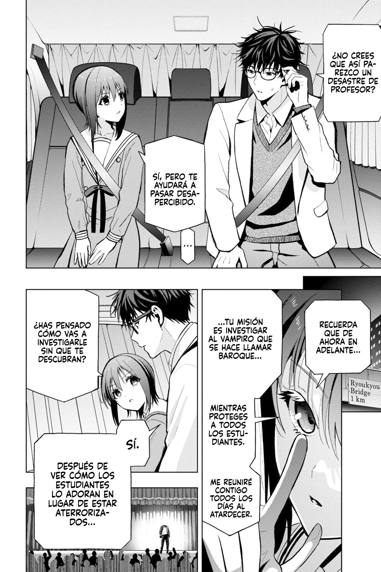 Página 27 del Manga