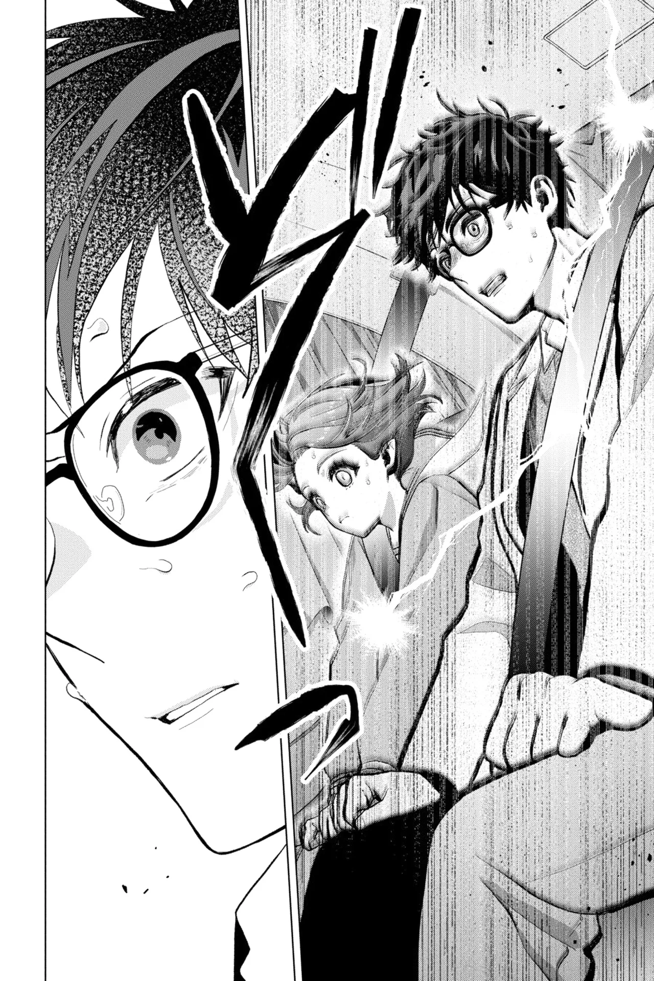 Página 29 del Manga