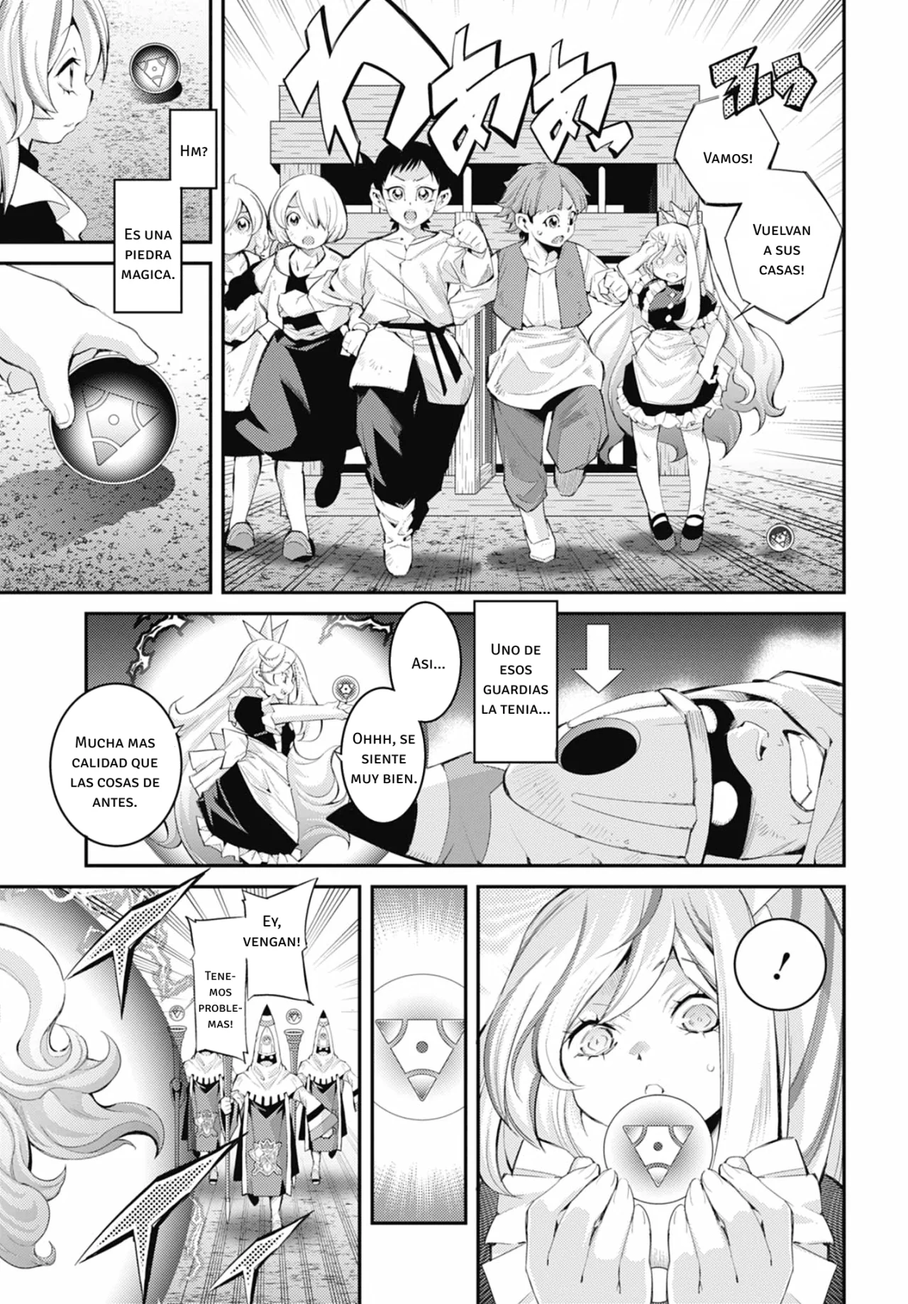 Página 21 del Manga