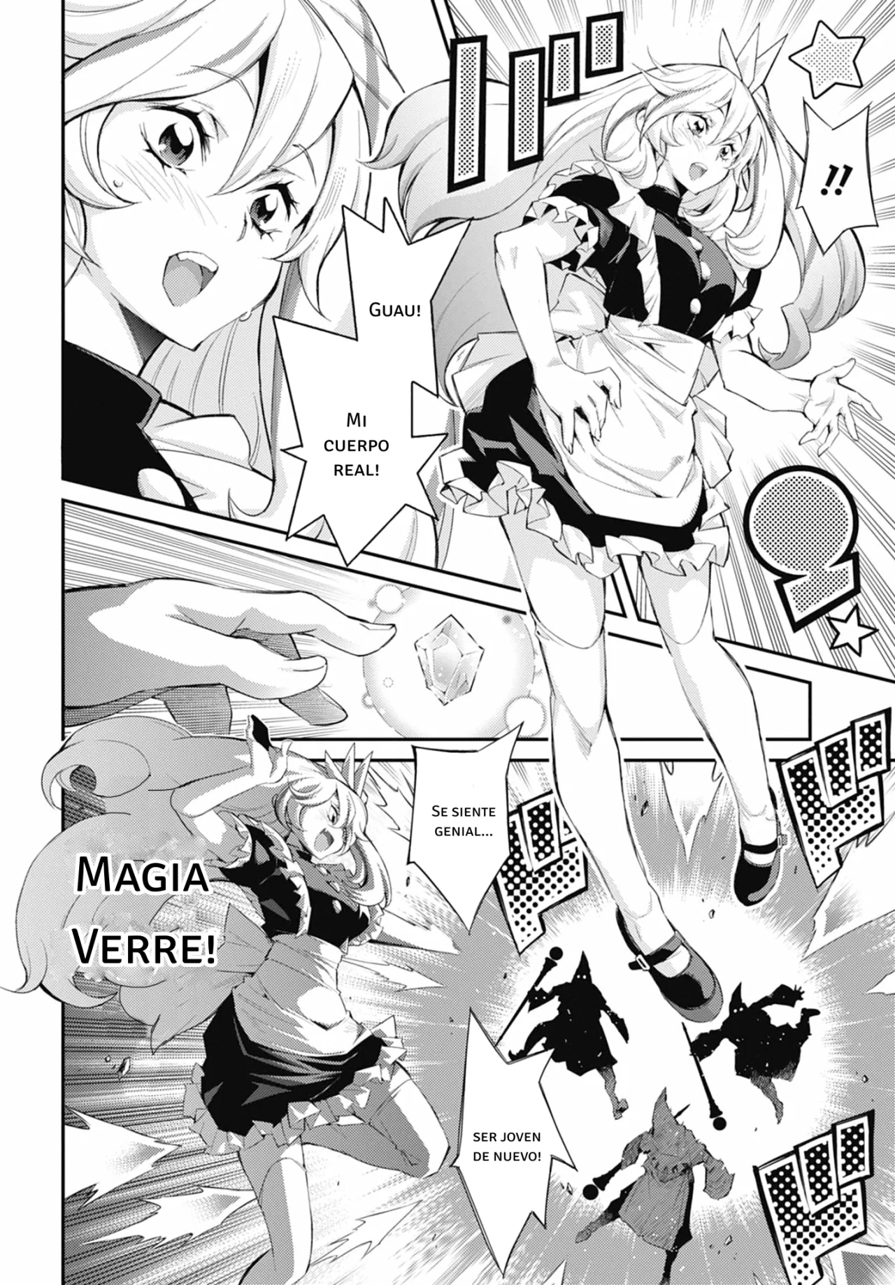 Página 22 del Manga