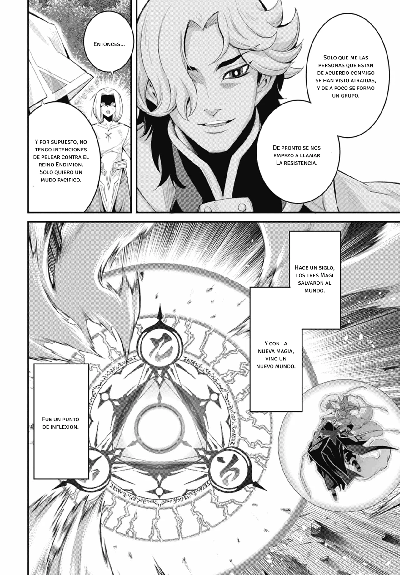 Página 18 del Manga