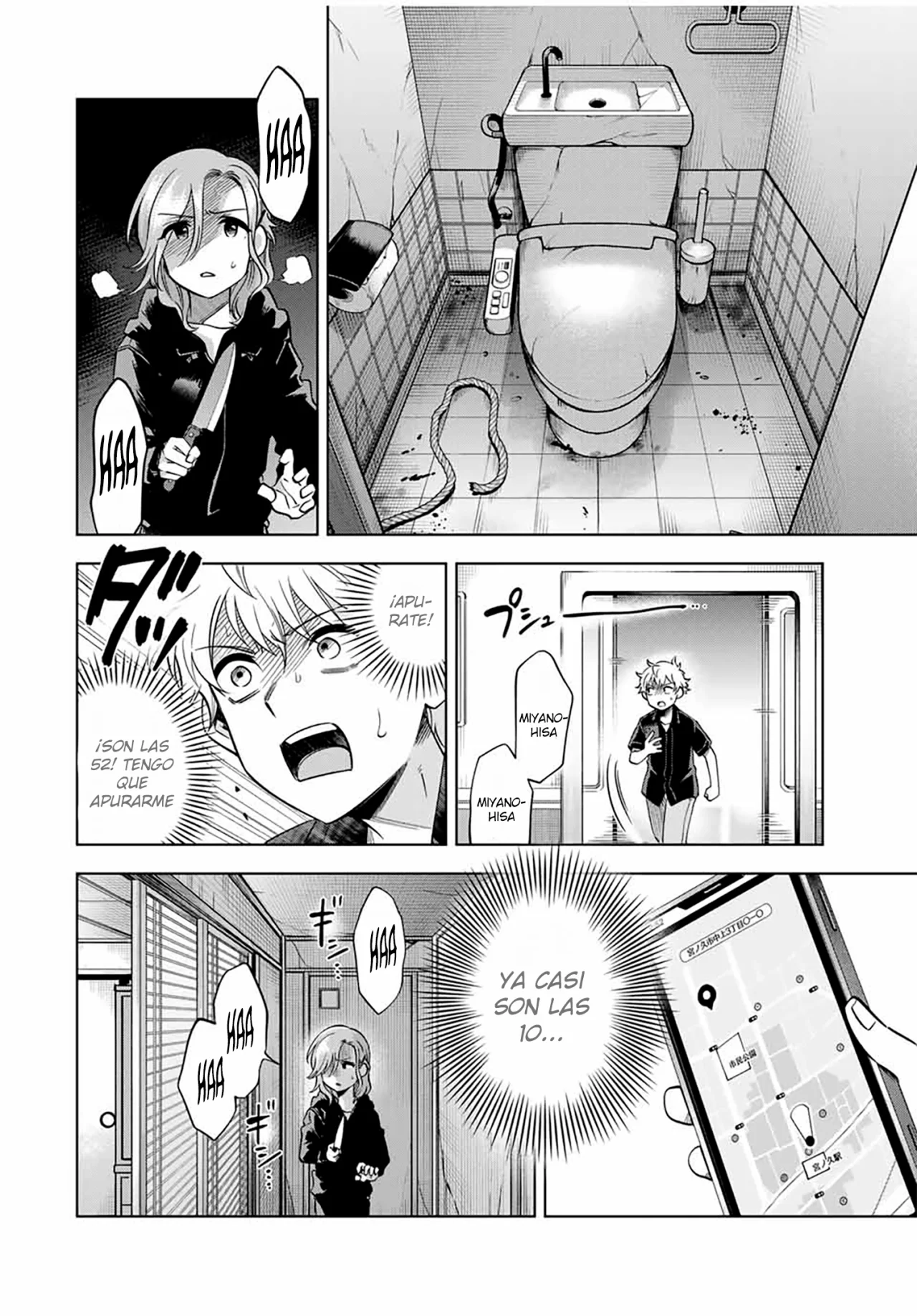 Página 10 del Manga