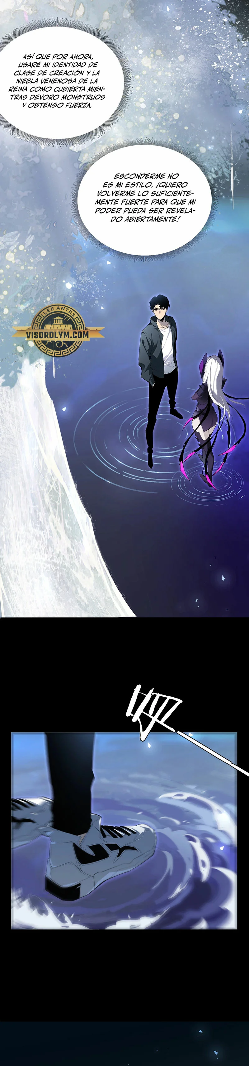 Página 33 del Manga