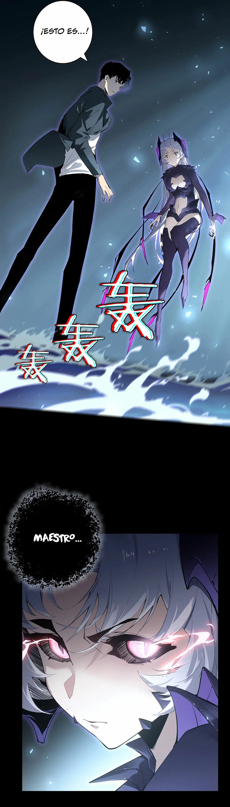 Página 34 del Manga