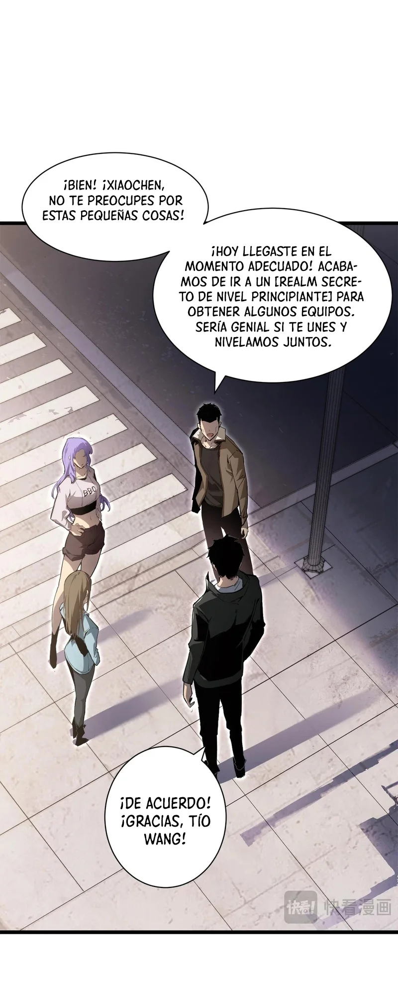 Página 33 del Manga