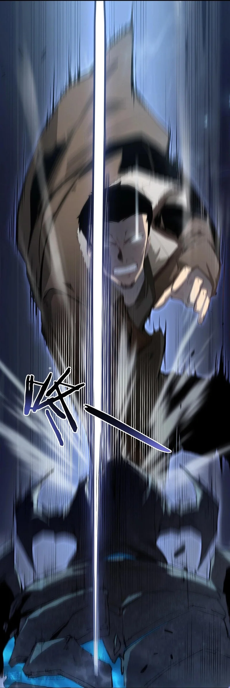 Página 45 del Manga