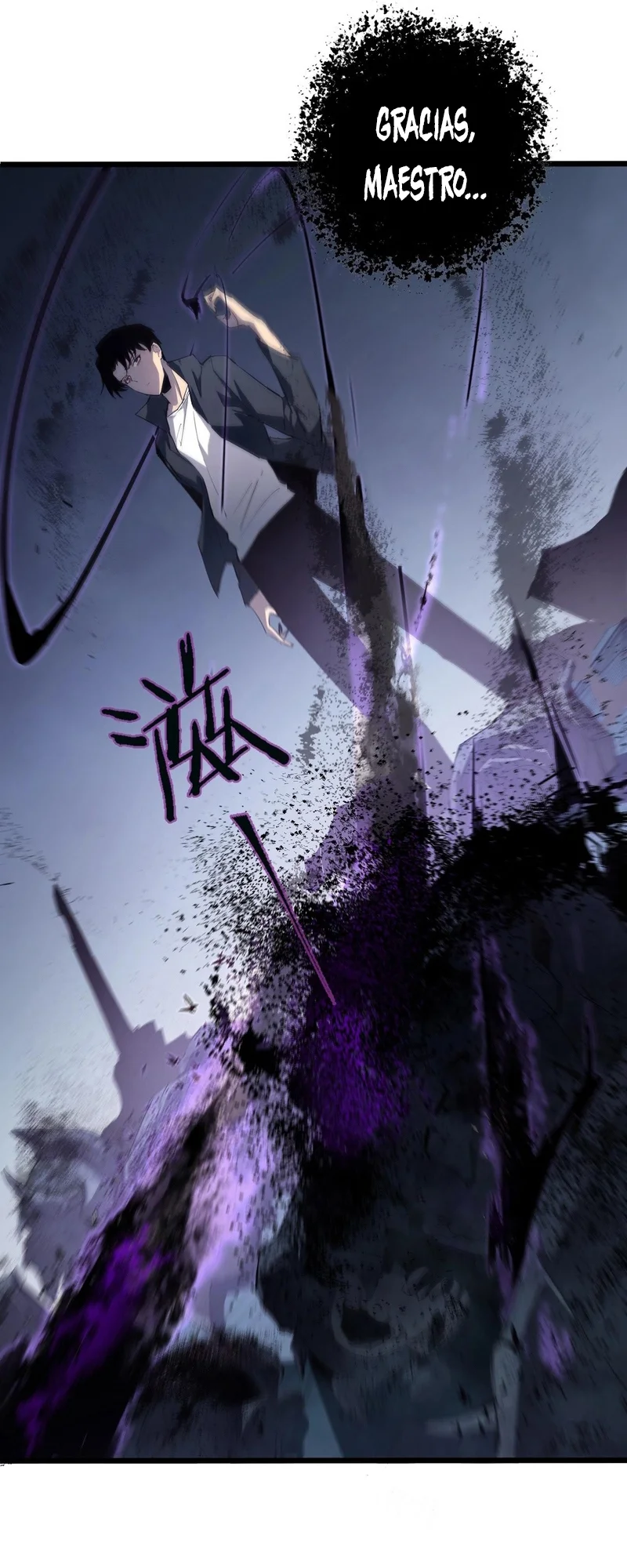 Página 56 del Manga