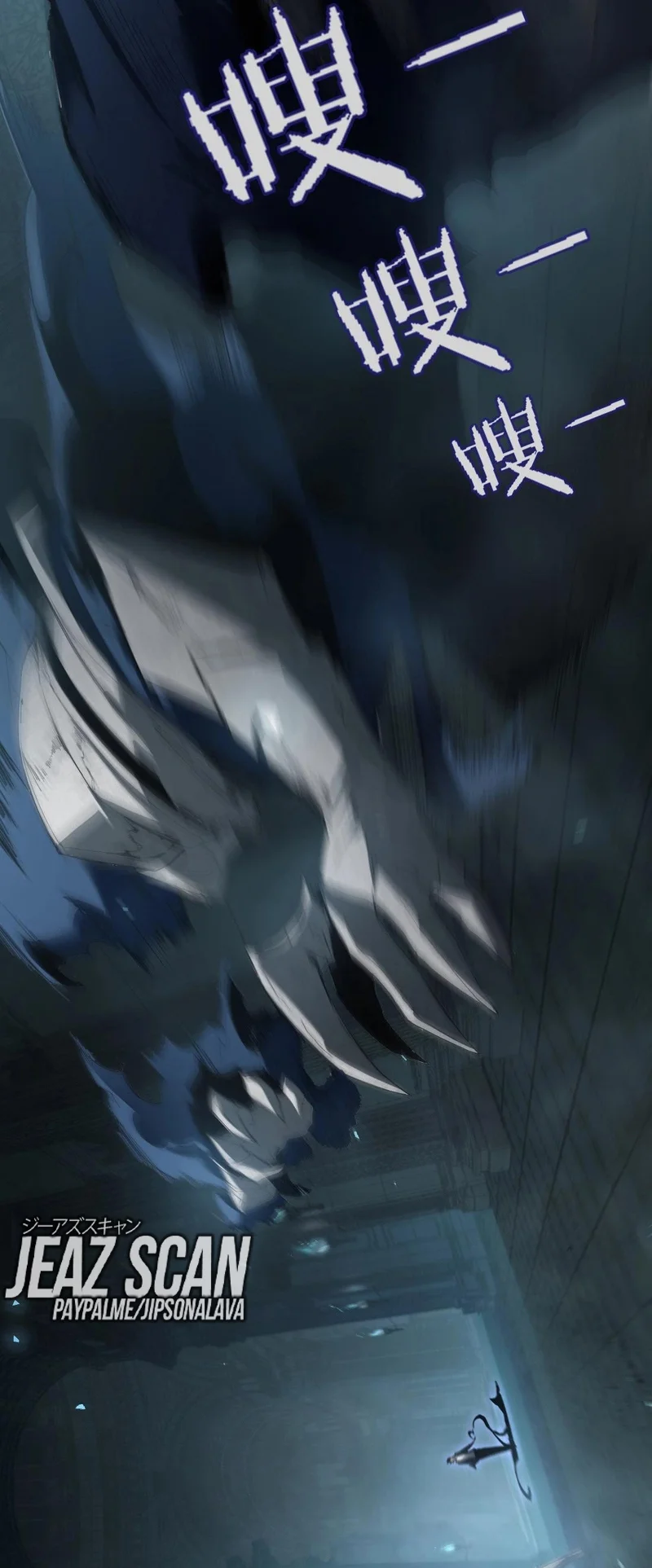 Página 66 del Manga