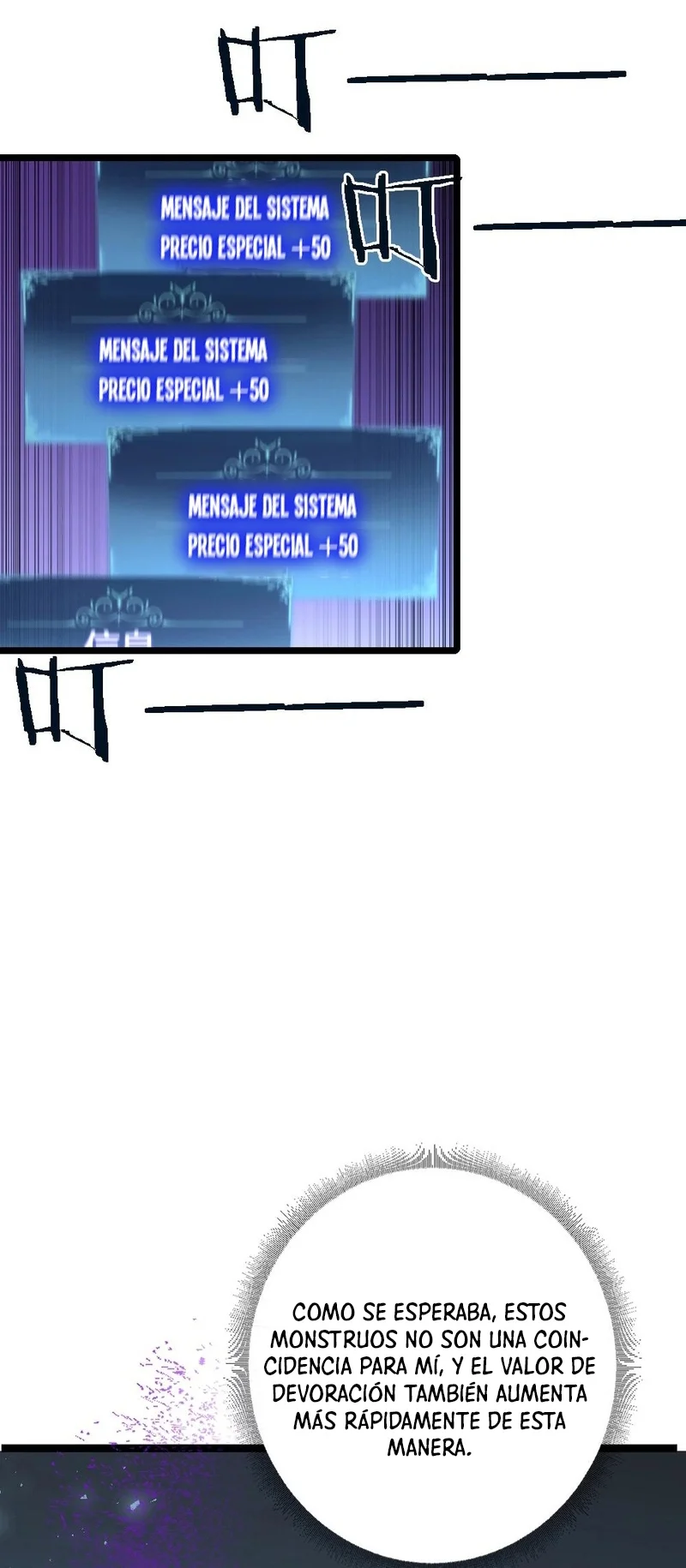 Página 75 del Manga