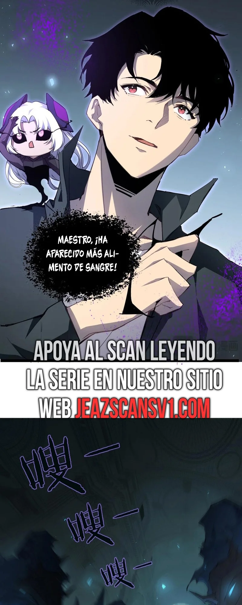 Página 76 del Manga
