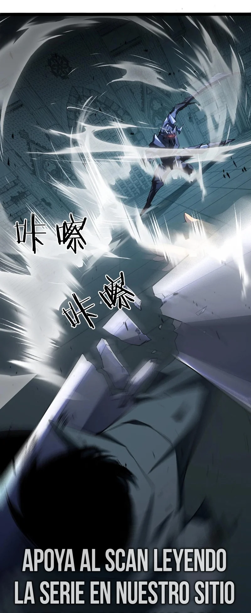 Página 31 del Manga